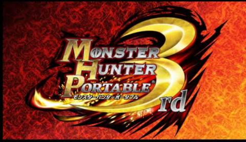 PSP『モンスターハンターポータブル ３rd』プロモーション映像３  