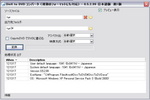 VSO DivX DVD.jpg
