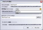 kisekae_05.jpg