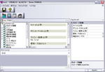 kisekae_06.jpg