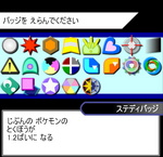 pikemon_kuro_002.jpeg
